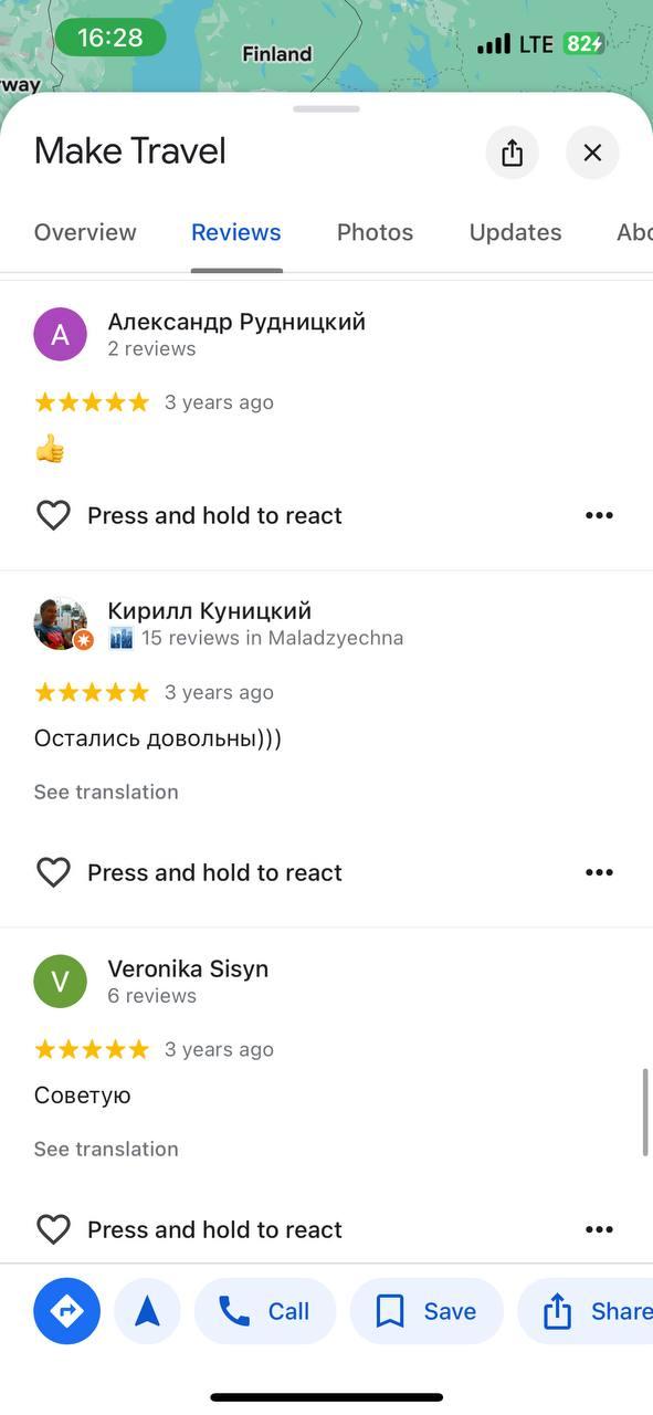 Review 6