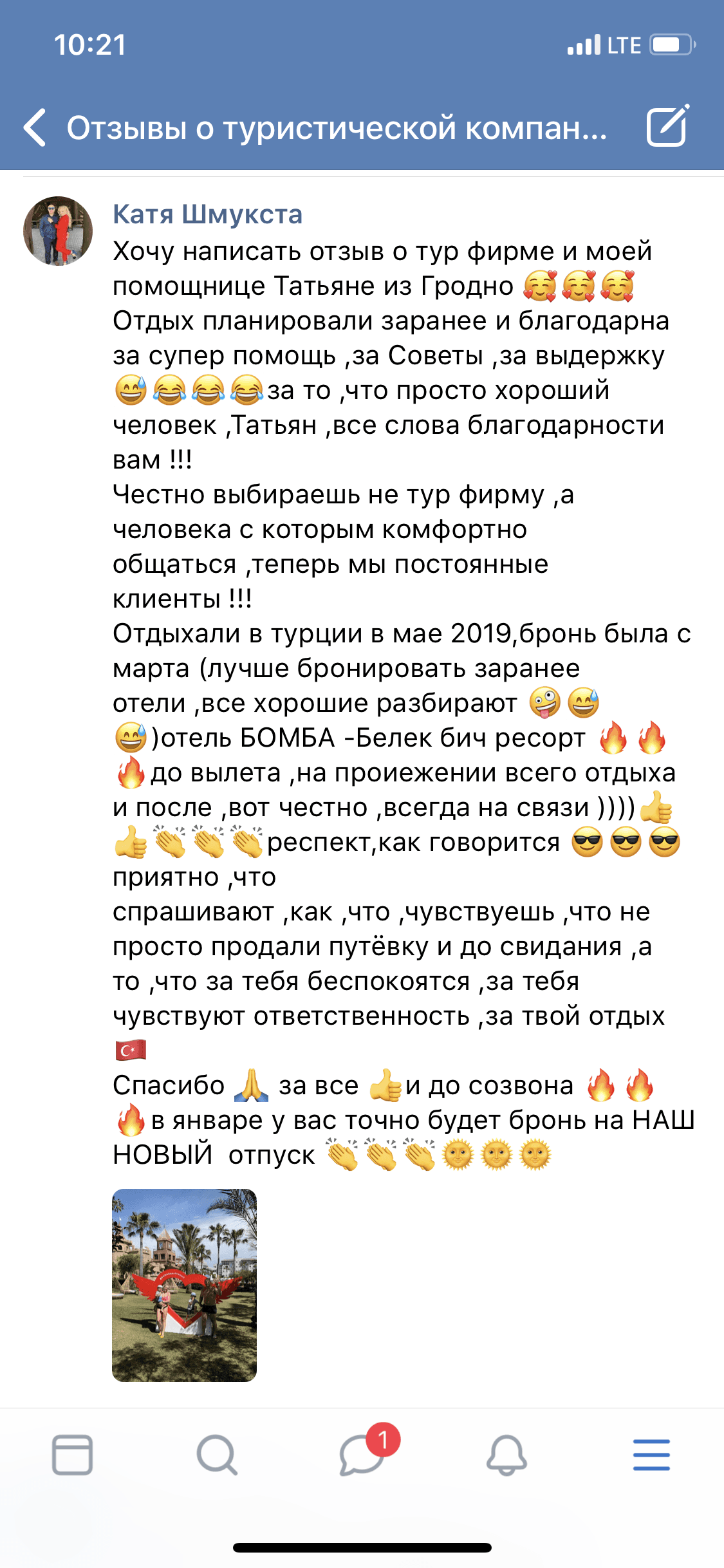 Review 6