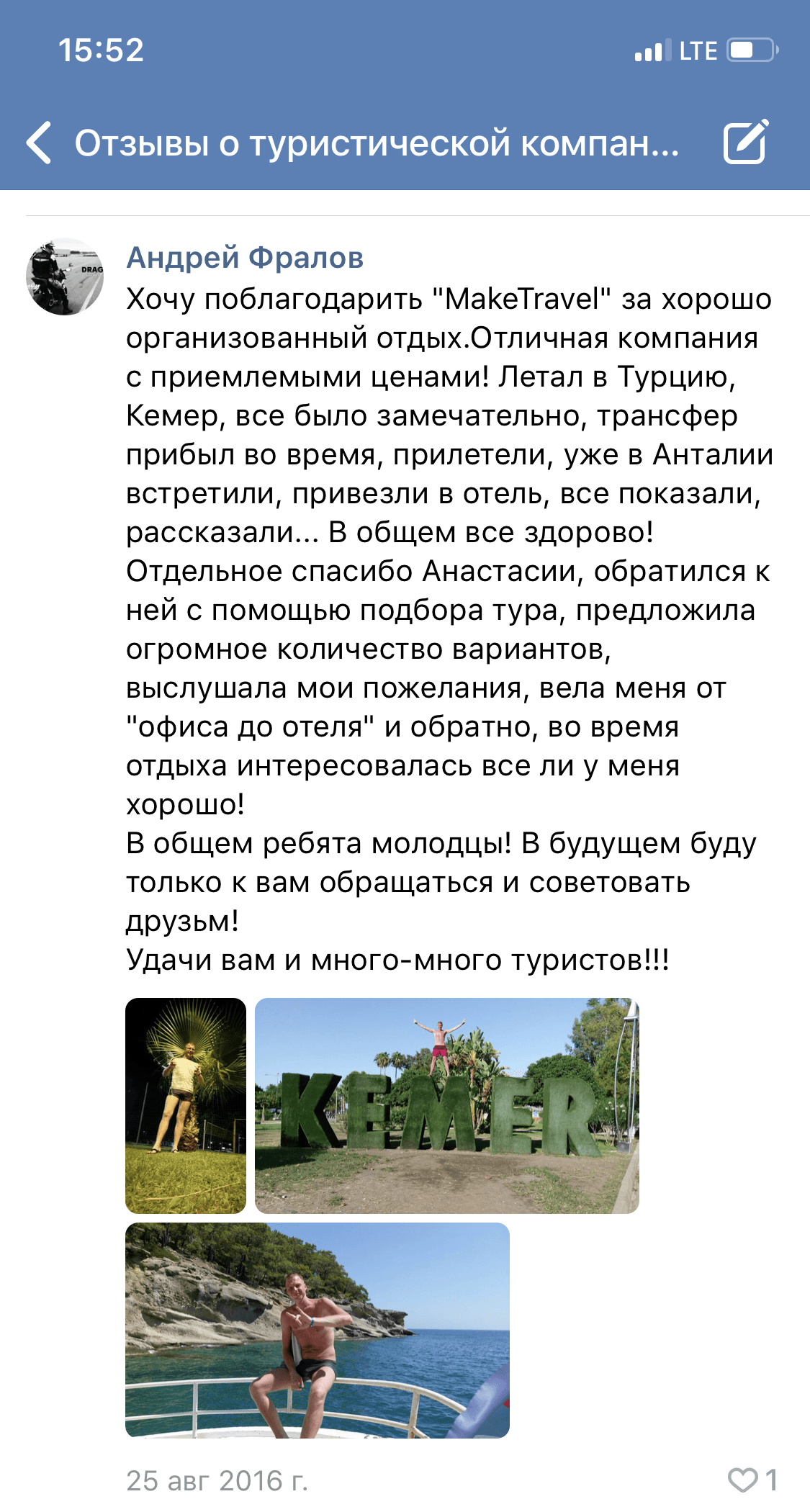 Review 2